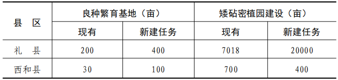 fd16271b58c269ac64ef7d0516fe5d6b.png 1捕獲.PNG